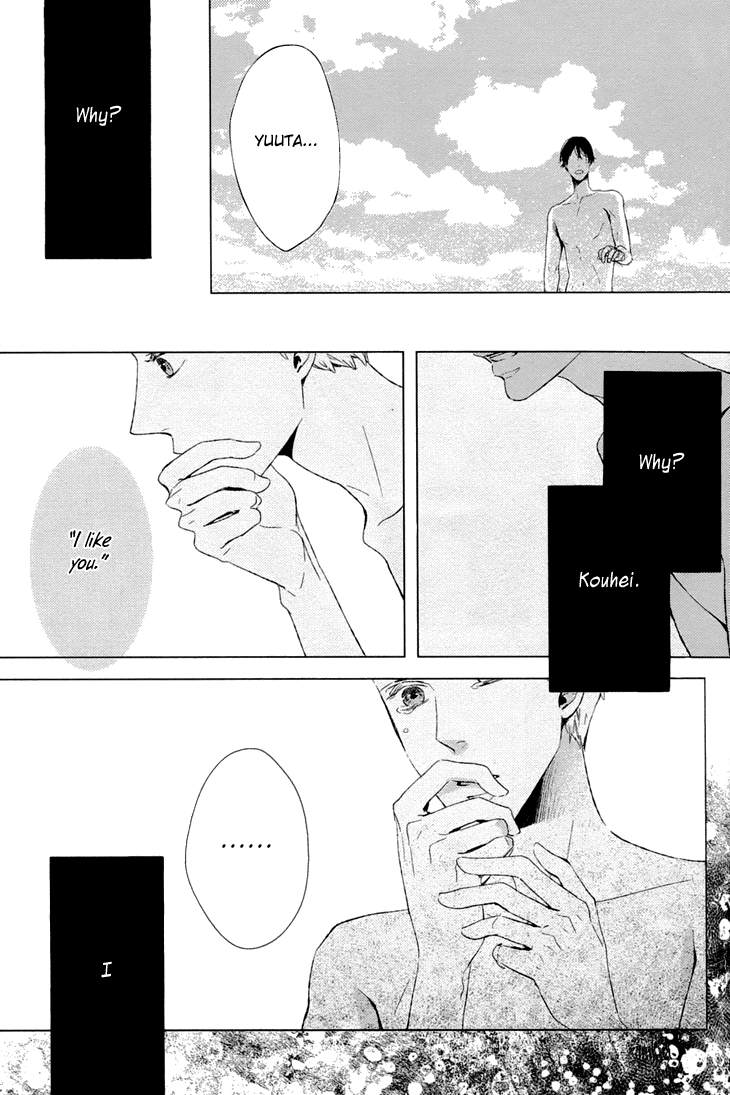Kimi ni Yoseru Blue Vol. 1 Ch. 1 第33页