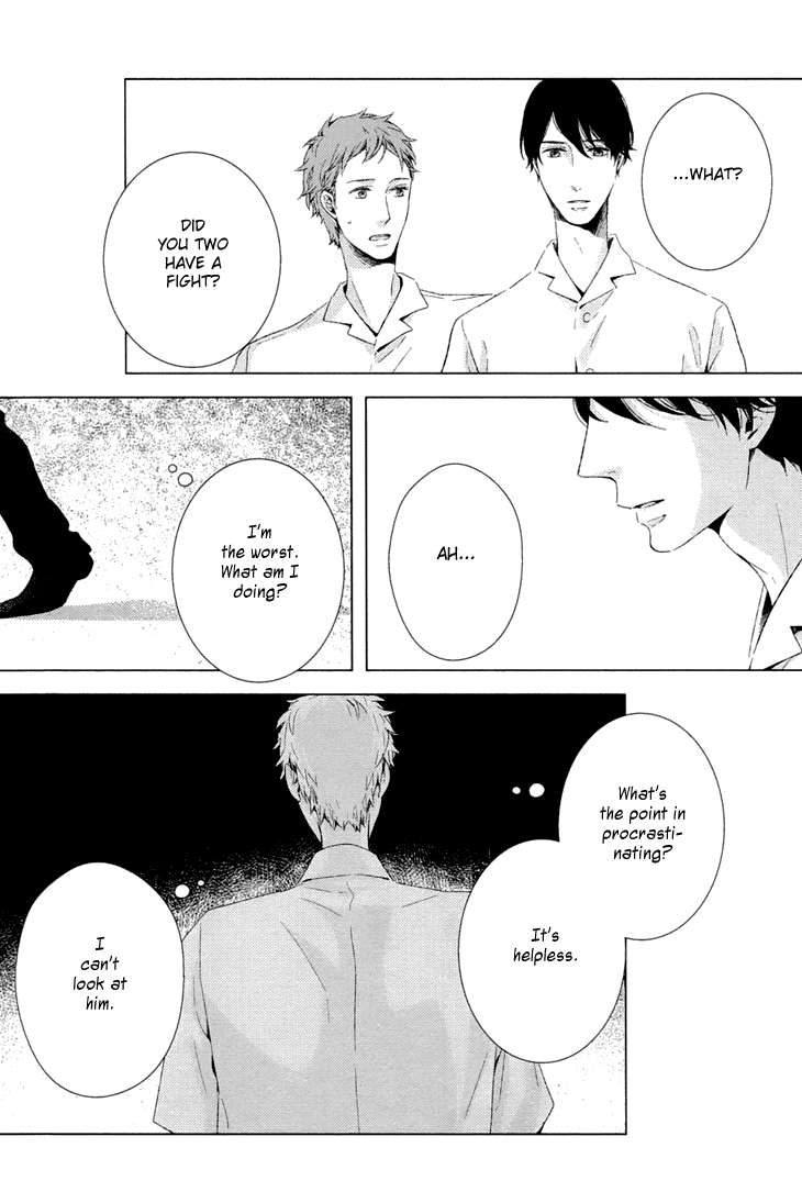 Kimi ni Yoseru Blue Vol. 1 Ch. 1 第36页