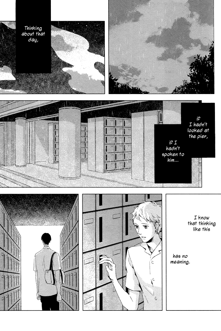 Kimi ni Yoseru Blue Vol. 1 Ch. 1 第37页