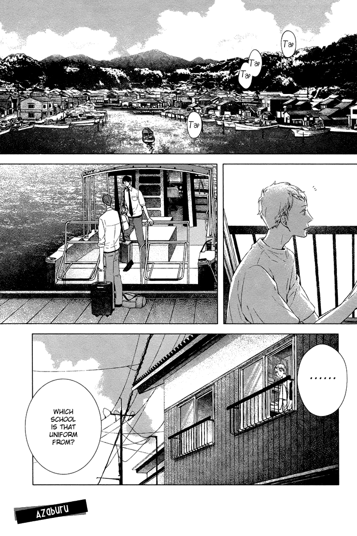 Kimi ni Yoseru Blue 第7页