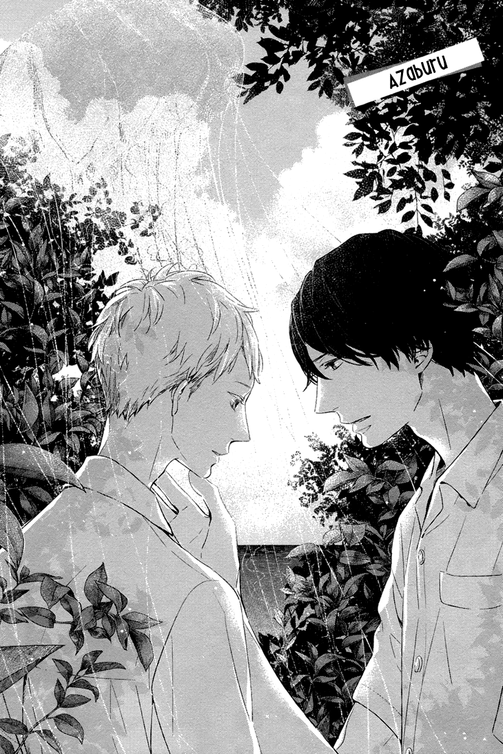 Kimi ni Yoseru Blue 第8页