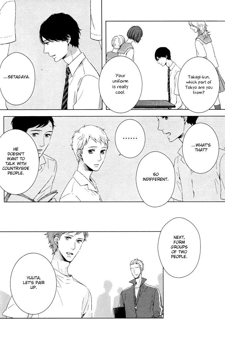 Kimi ni Yoseru Blue Vol. 1 Ch. 1 第10页