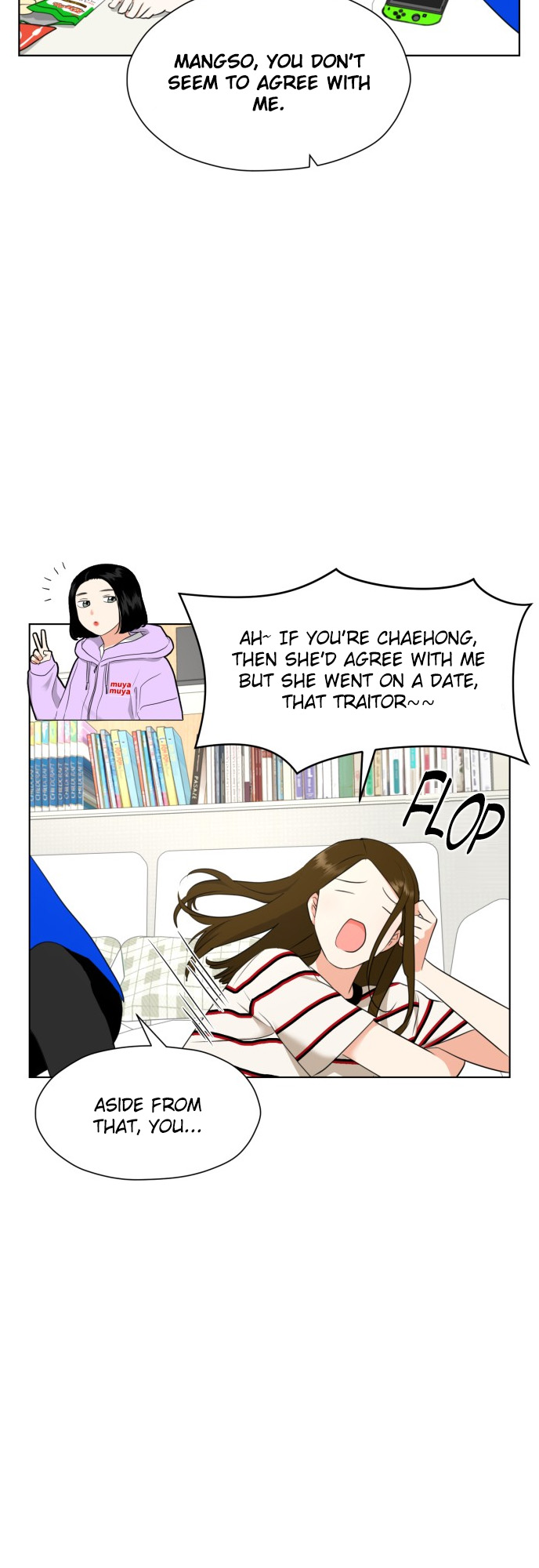 My Marital Delusions! Secret Passion 第6页