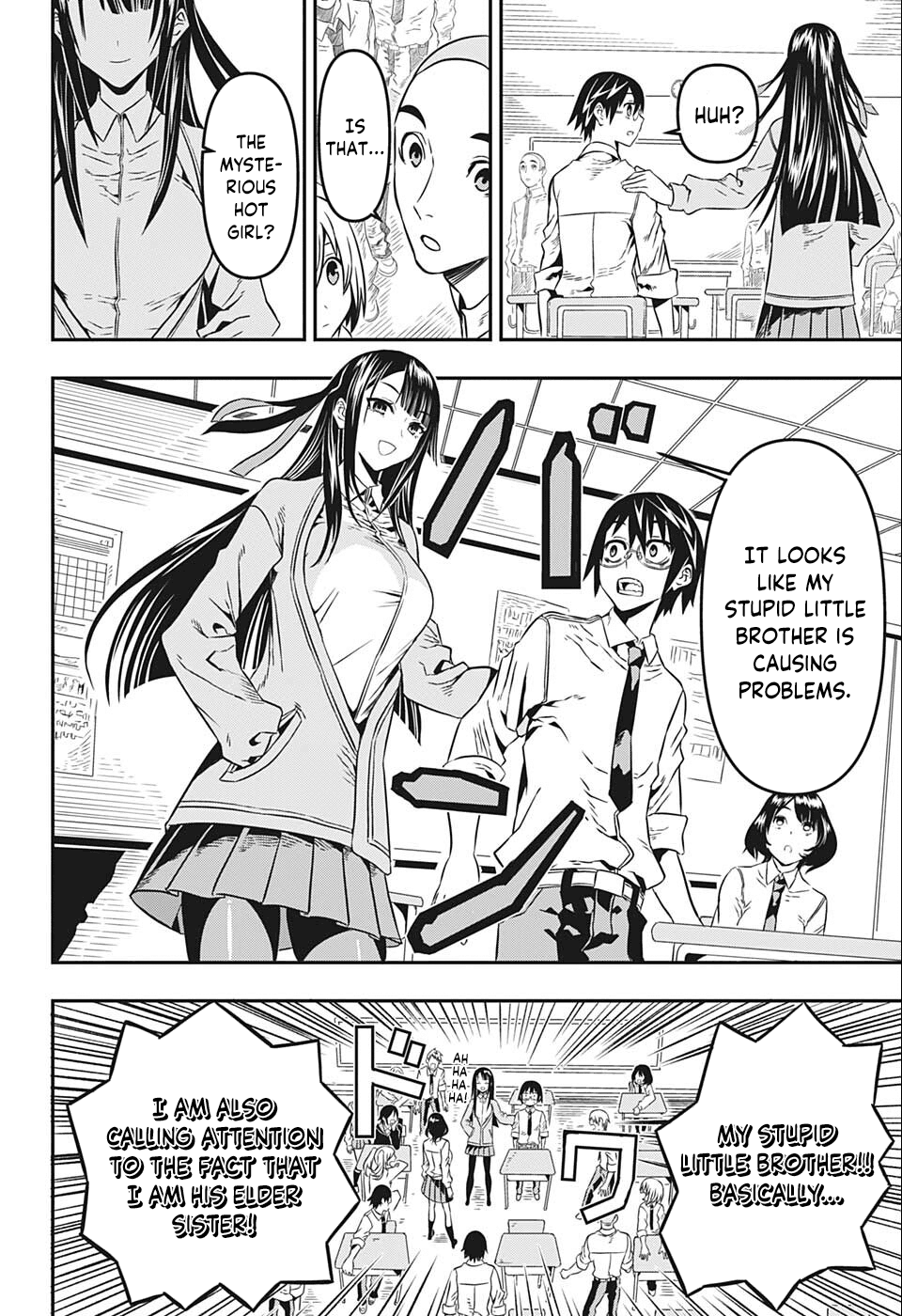 Nuenchi Oneshot 第22页