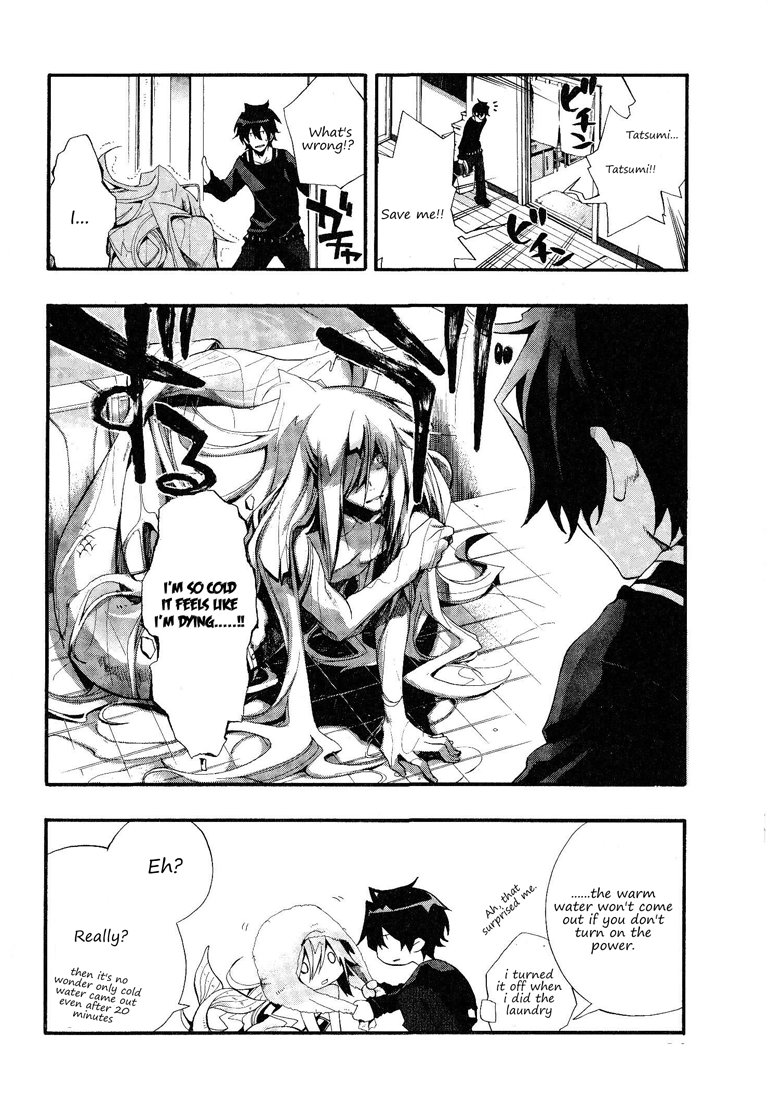 Orenchi no Furo Jijou The serious circumstance of the household economy 第5页