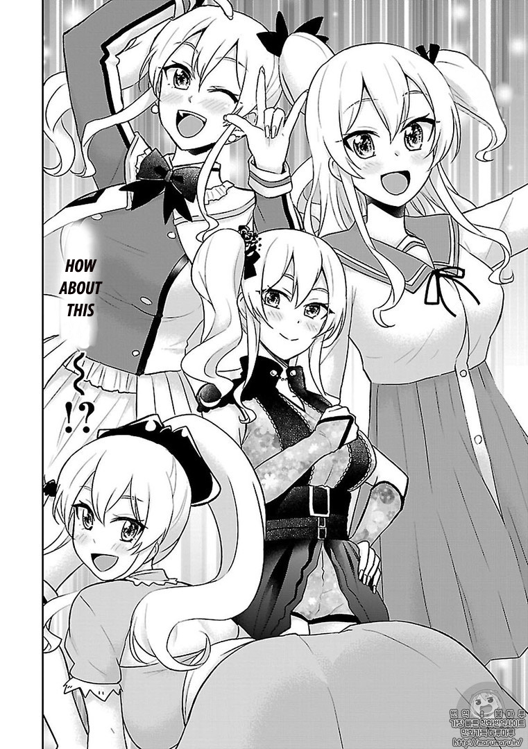 Gal to Tsukiacchatta Anthology 第8页