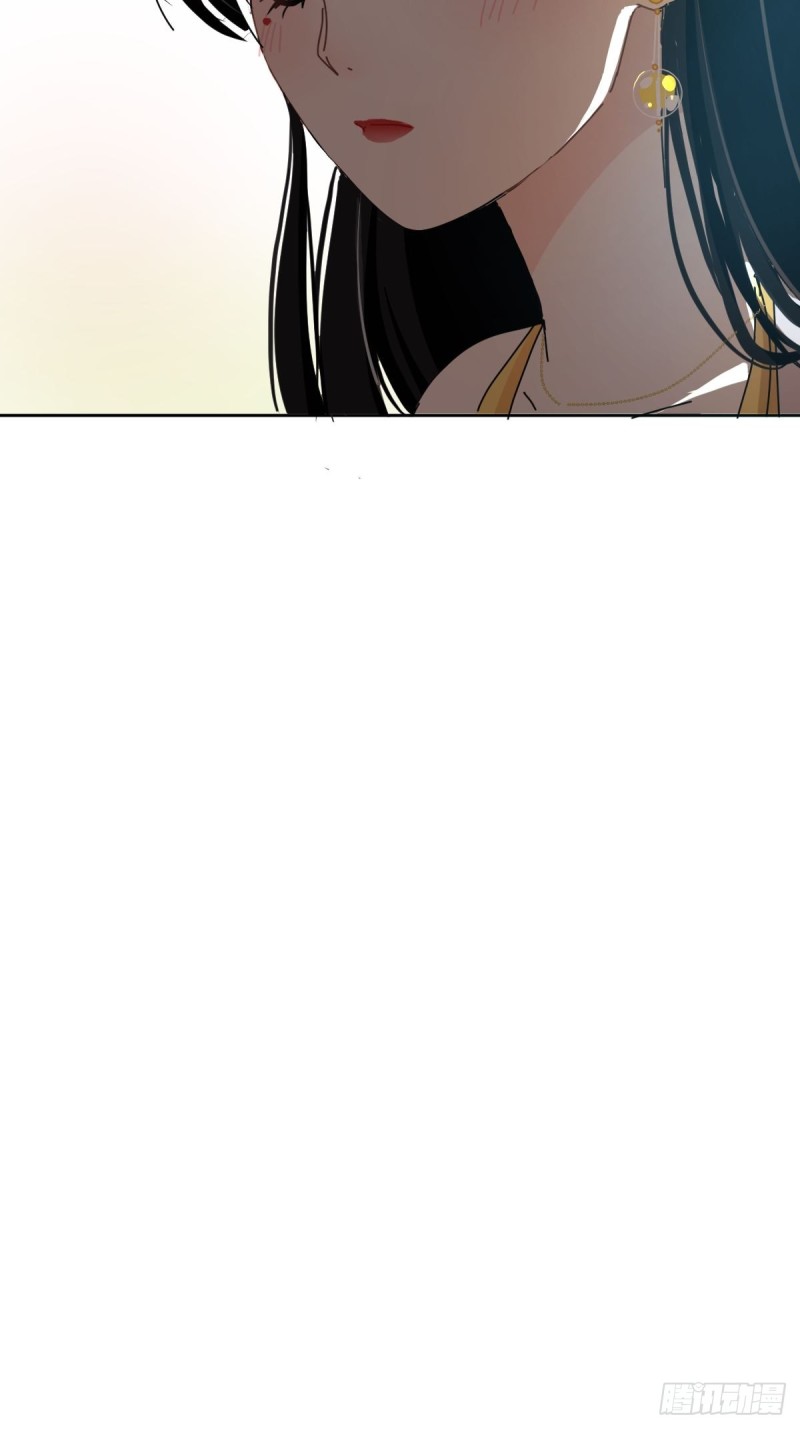 Black-backed albatross She must be in pain 第63页
