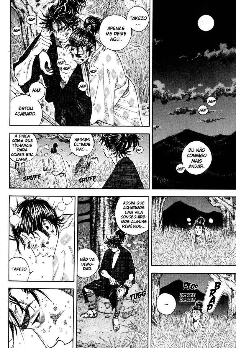 Vagabond Vol. 1 Ch. 1 第13页