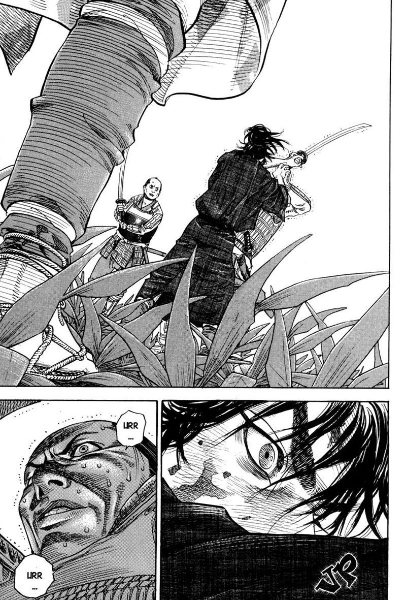 Vagabond Vol. 1 Ch. 1 第20页