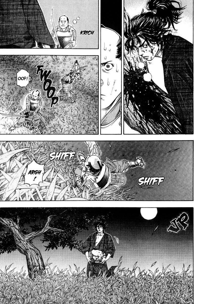 Vagabond Vol. 1 Ch. 1 第24页