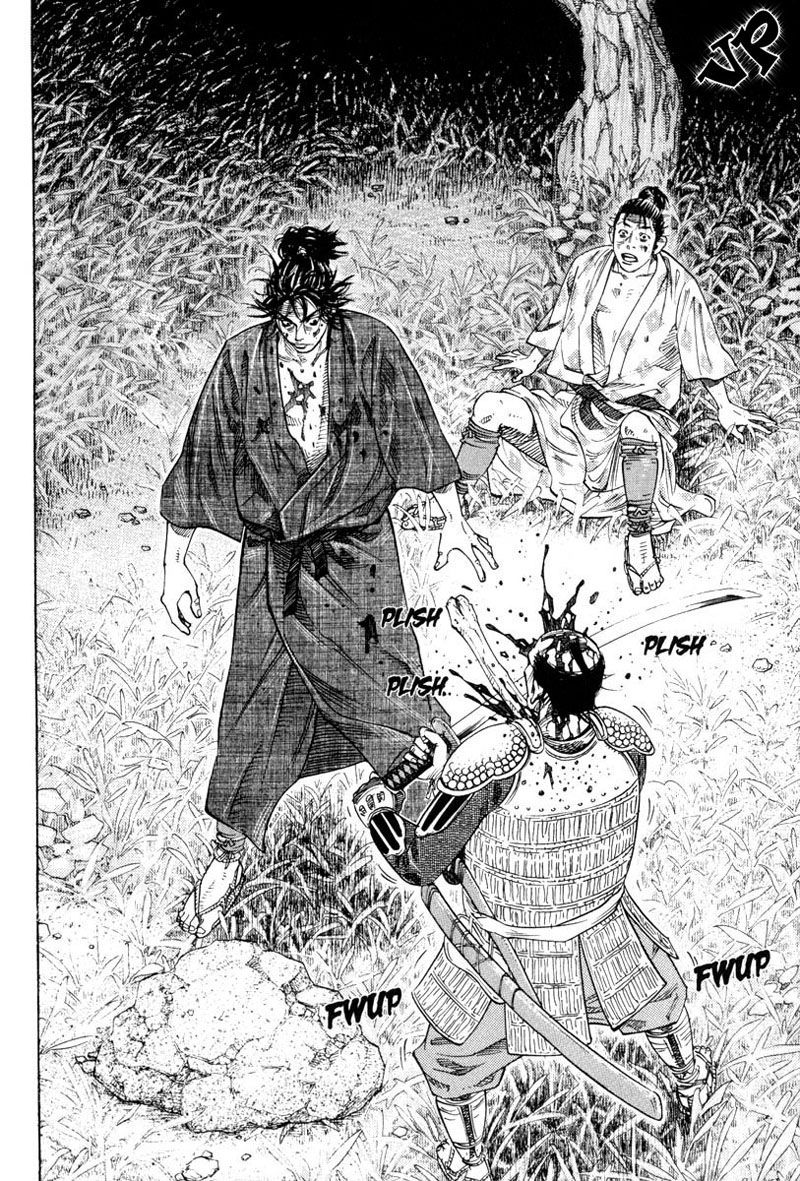 Vagabond Vol. 1 Ch. 1 第29页