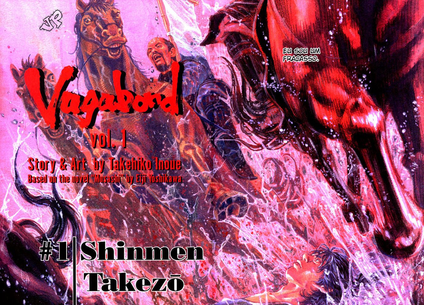 Vagabond Vol. 1 Ch. 1 第4页