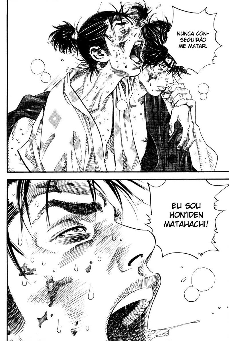 Vagabond Vol. 1 Ch. 1 第35页