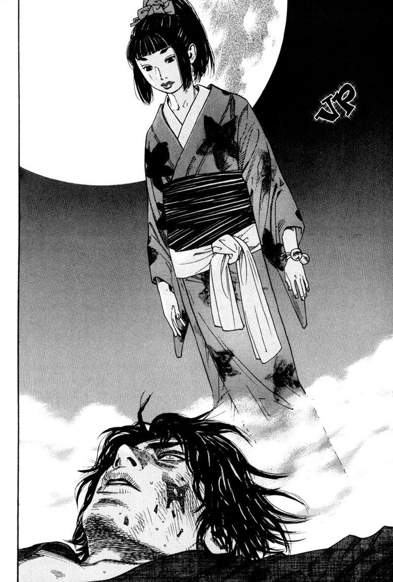 Vagabond Vol. 1 Ch. 1 第41页