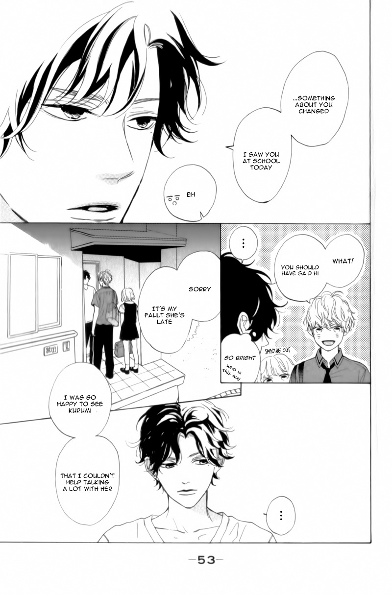 Mainichi Kiss shite ii desu ka? A Kiss at Parting 第11页