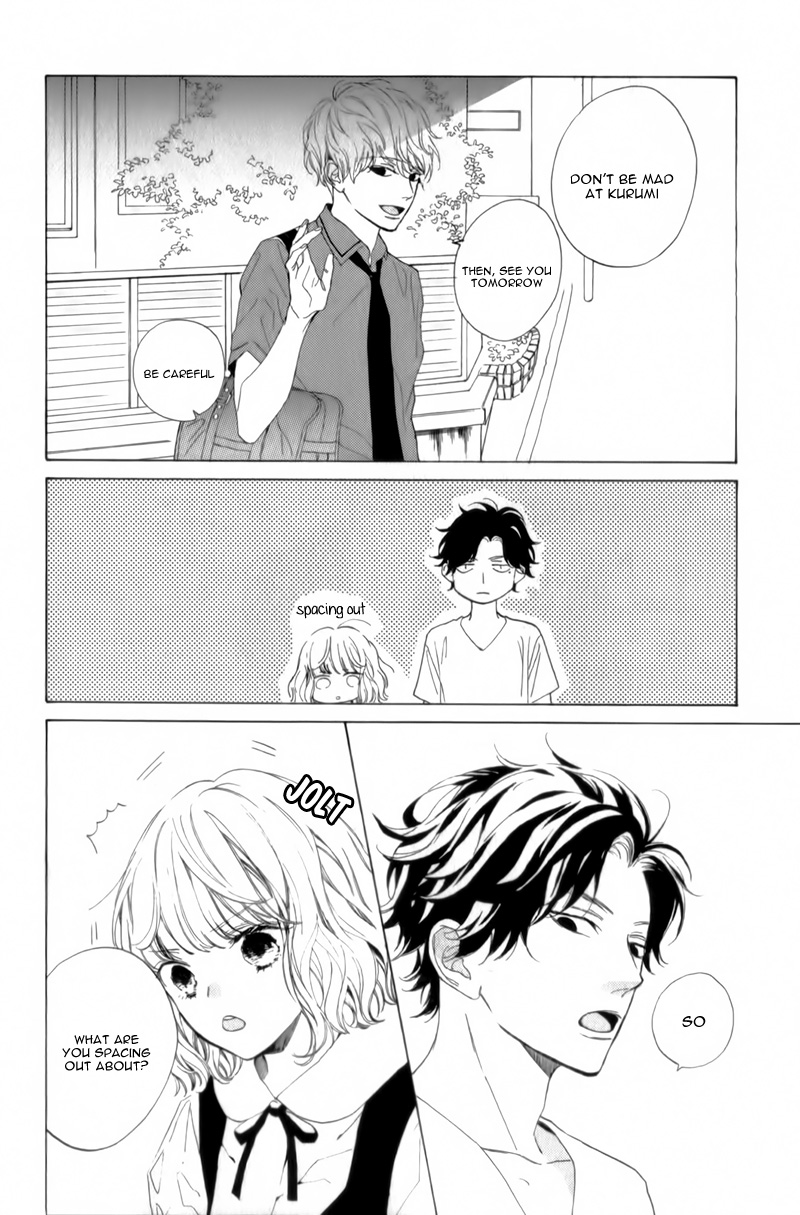 Mainichi Kiss shite ii desu ka? A Kiss at Parting 第12页