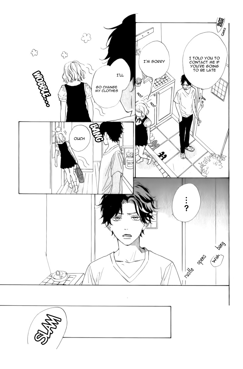 Mainichi Kiss shite ii desu ka? A Kiss at Parting 第13页