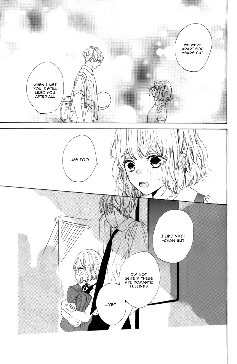 Mainichi Kiss shite ii desu ka? A Kiss at Parting 第35页