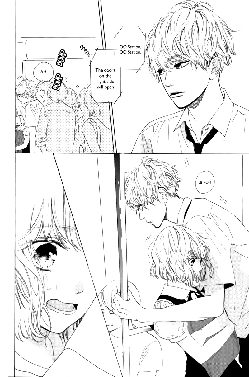 Mainichi Kiss shite ii desu ka? A Kiss at Parting 第36页