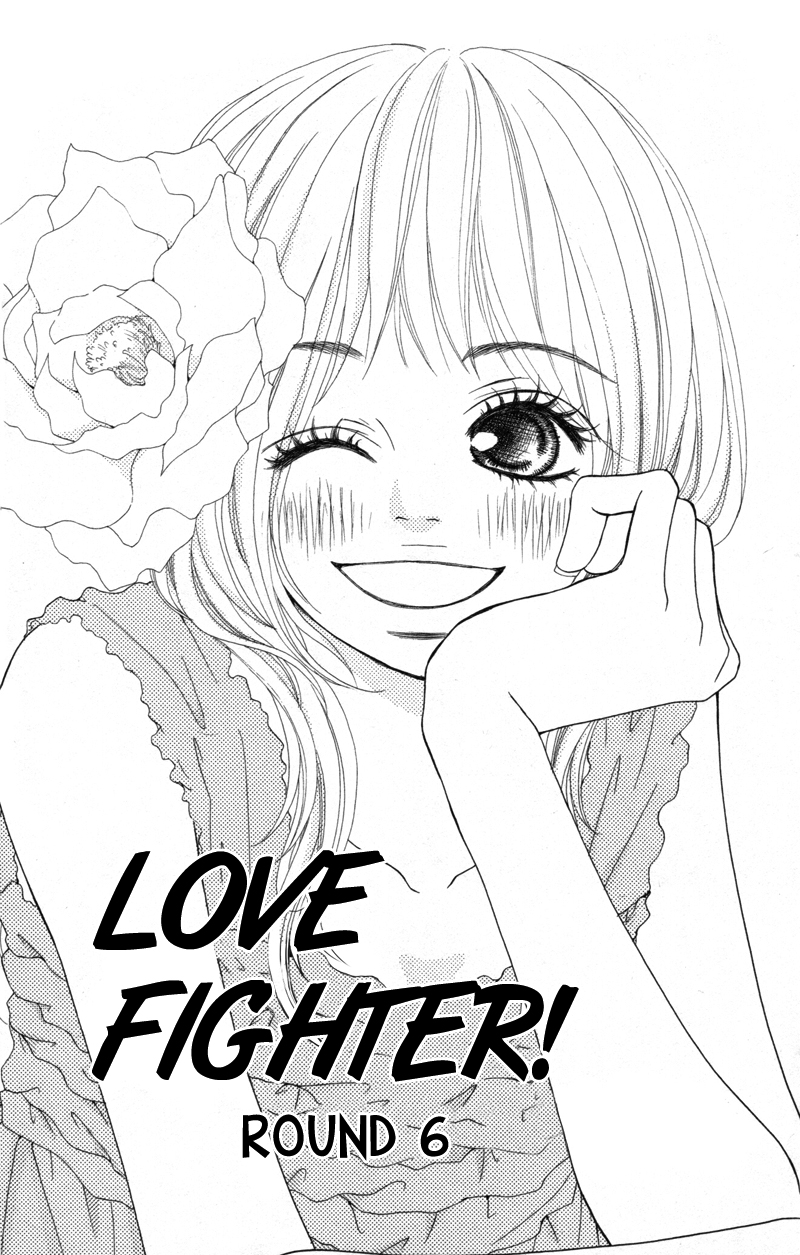 Love Fighter! Vol. 2 Ch. 6 第5页