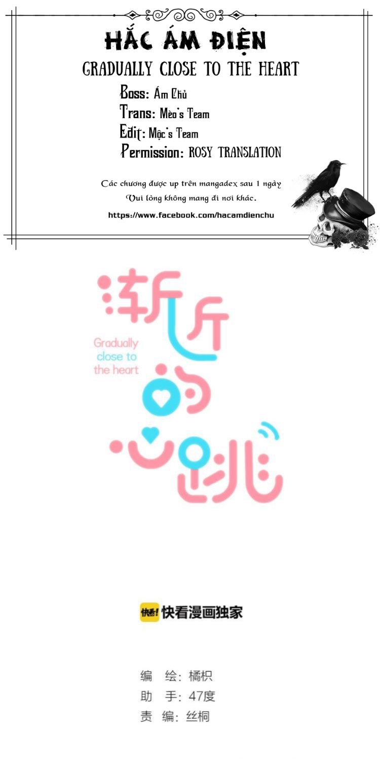 Gradually Close to the Heart Ch. 4 第2页