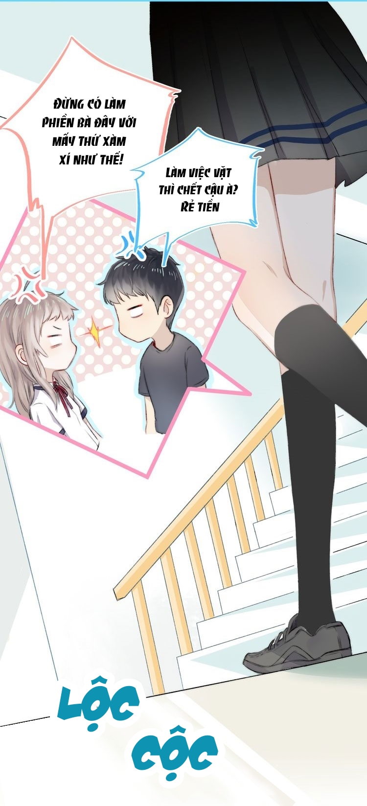 Gradually Close to the Heart Ch. 4 第11页