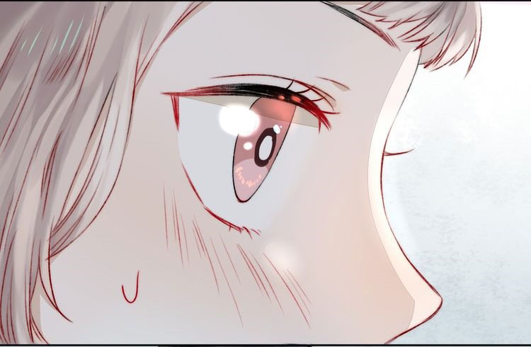 Gradually Close to the Heart Ch. 4 第17页
