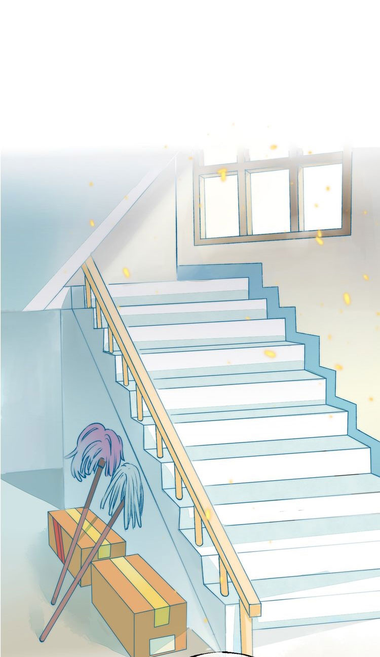 Gradually Close to the Heart Ch. 4 第3页