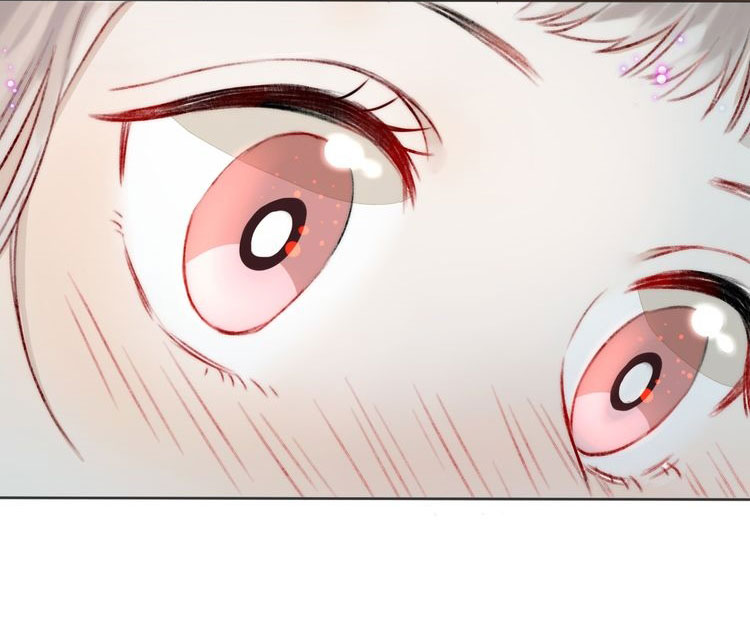 Gradually Close to the Heart Ch. 4 第27页