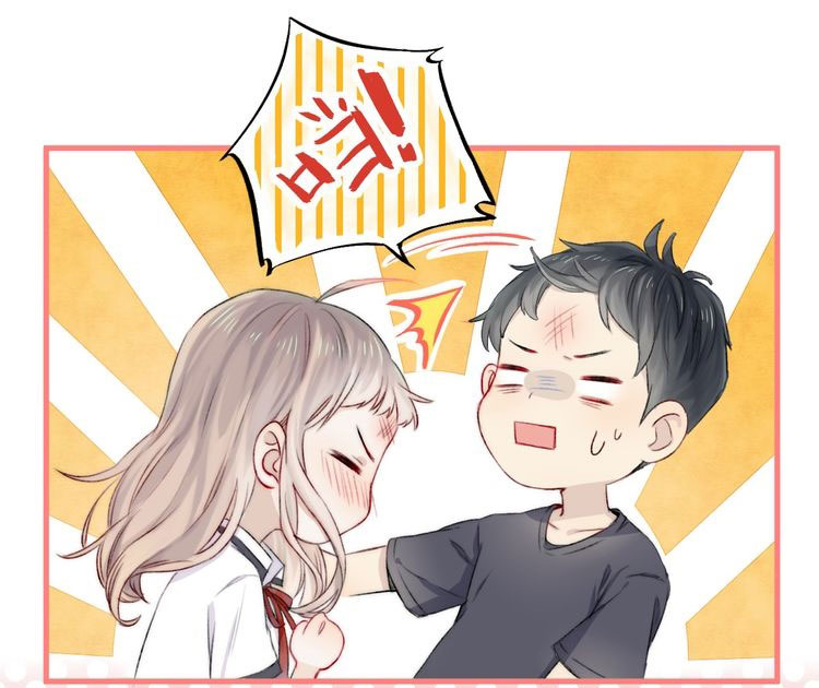 Gradually Close to the Heart Ch. 4 第28页