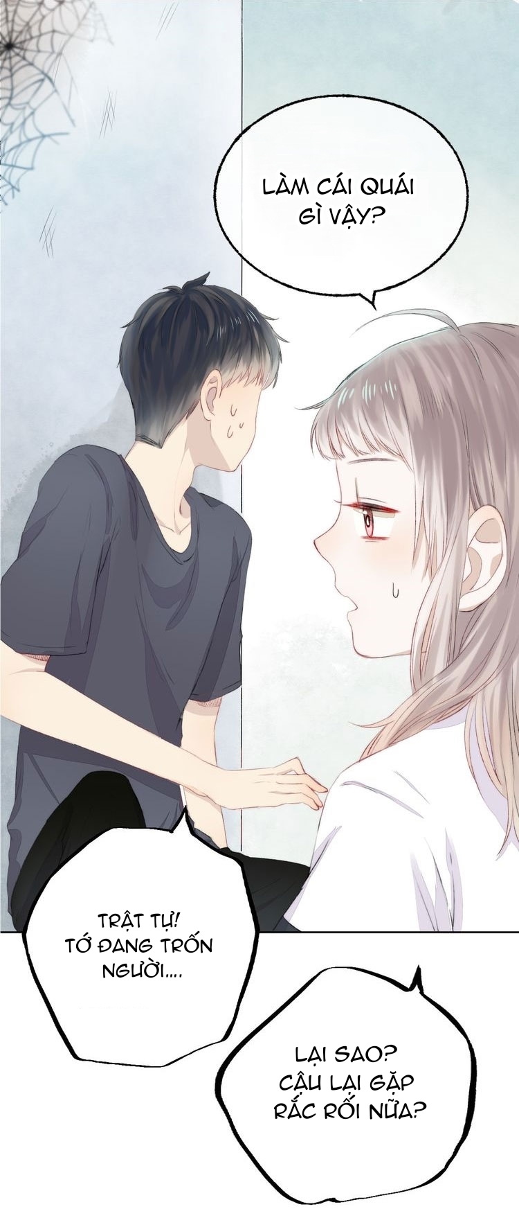Gradually Close to the Heart Ch. 4 第5页