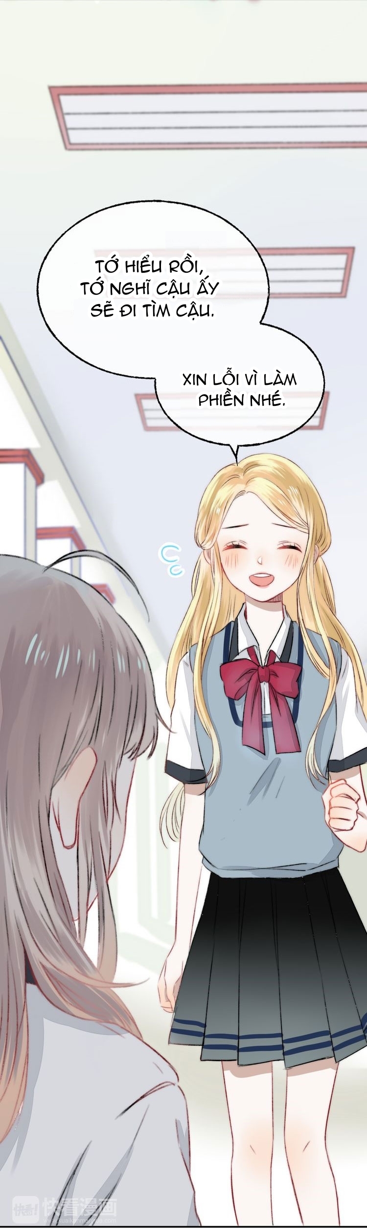 Gradually Close to the Heart Ch. 4 第44页