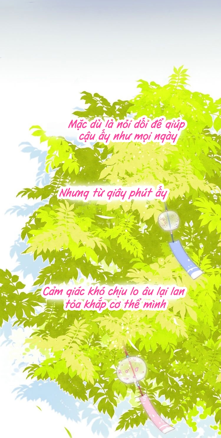 Gradually Close to the Heart Ch. 4 第46页