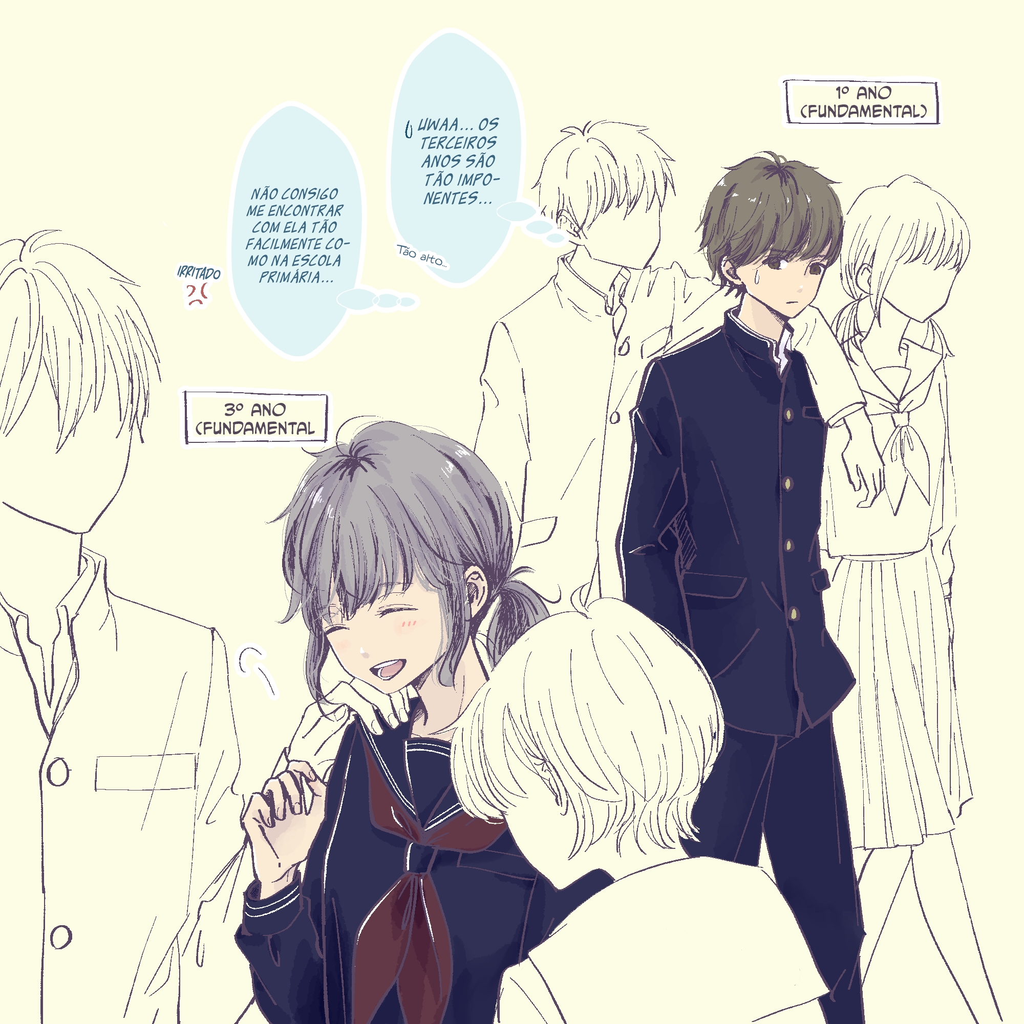 2 Saisa no Osananajimi Ch. 4 第2页