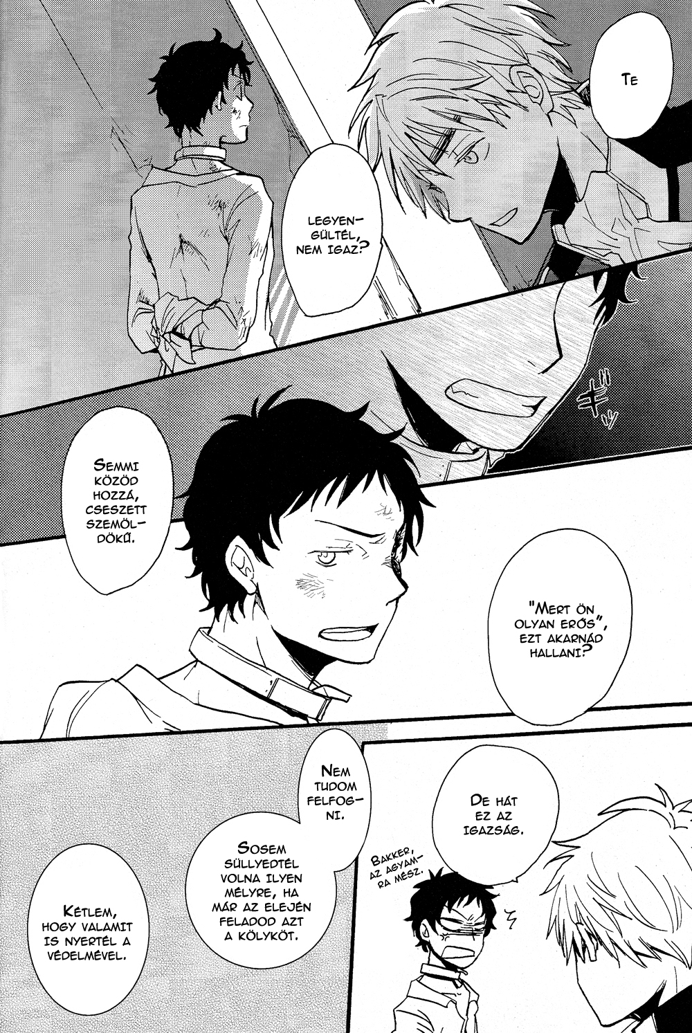 Hetalia - Besame Mucho (Doujinshi) Besame Mucho 第20页