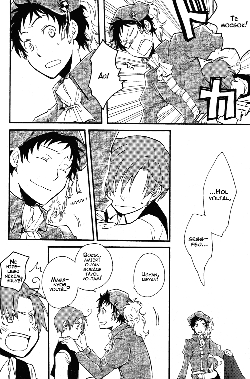 Hetalia - Besame Mucho (Doujinshi) 第4页
