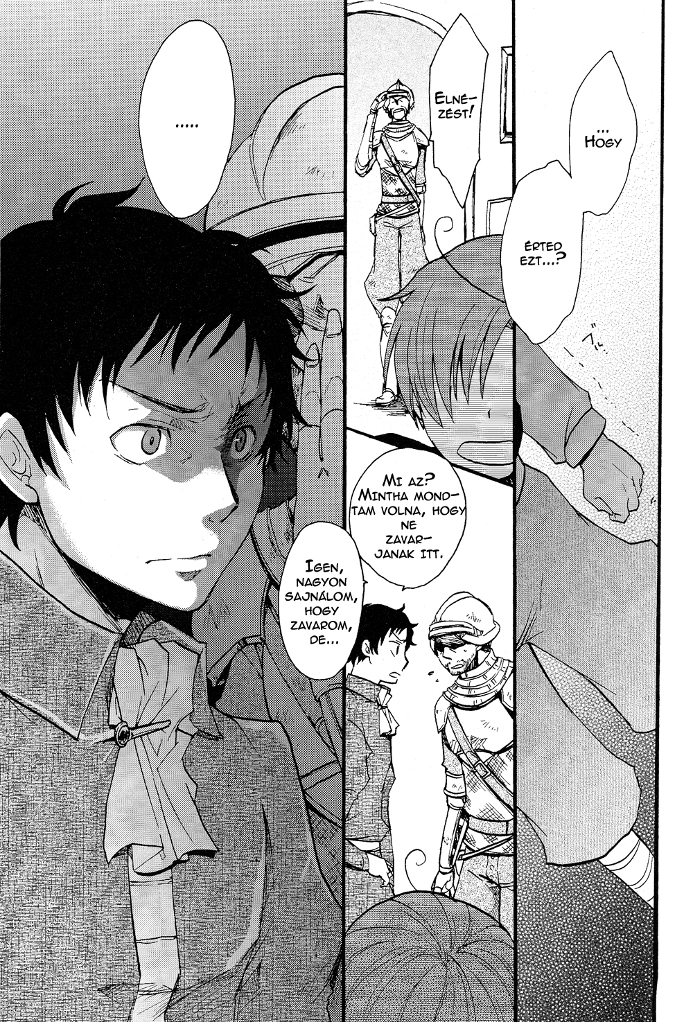 Hetalia - Besame Mucho (Doujinshi) 第7页