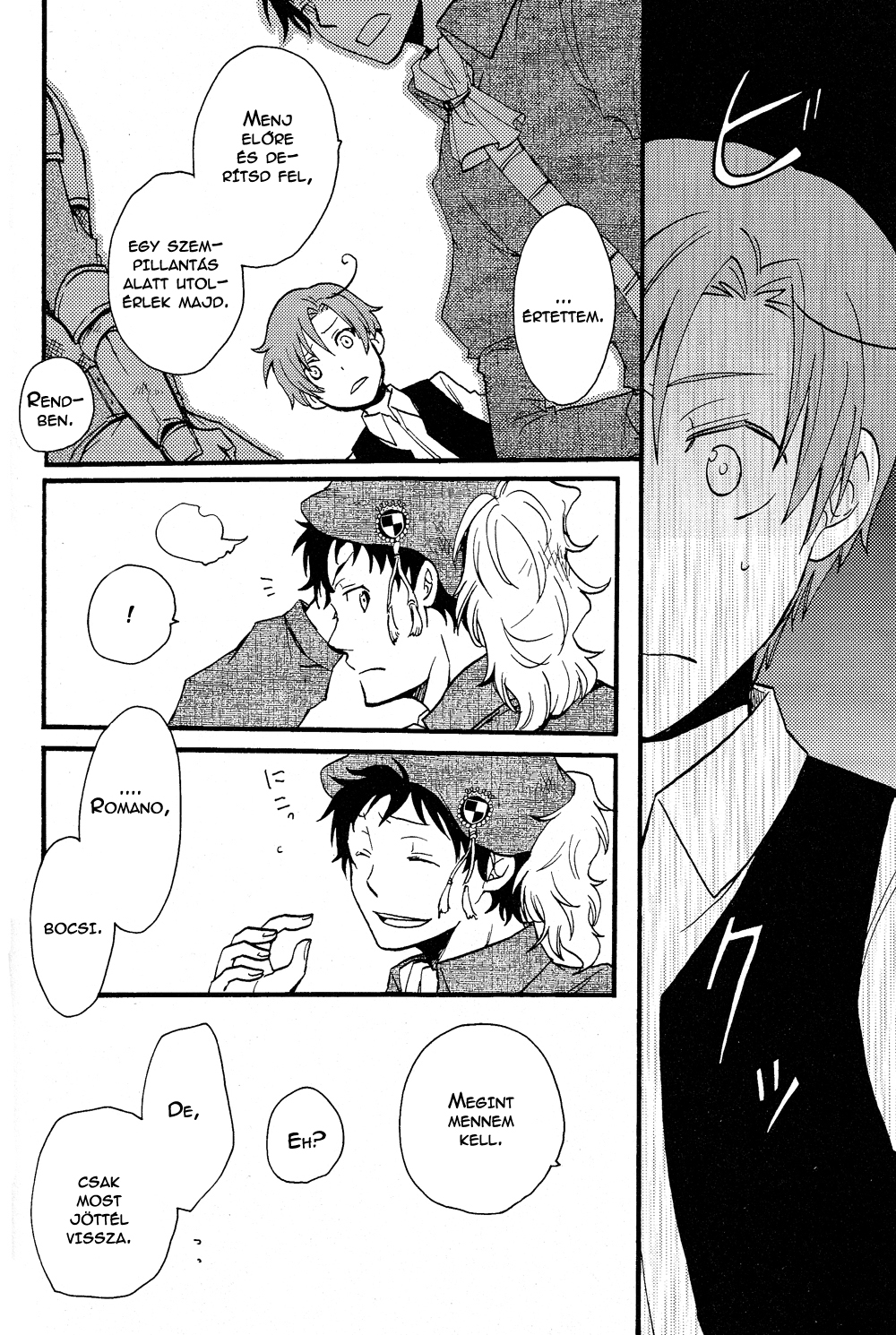 Hetalia - Besame Mucho (Doujinshi) 第8页