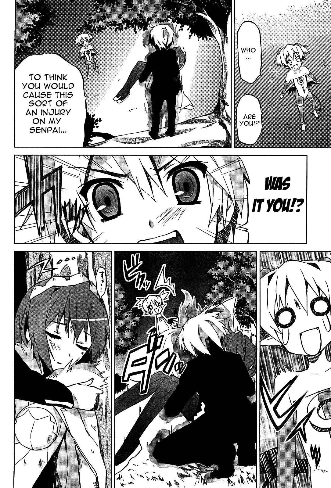 Twinkle Crusaders Go Go! Vol. 1 Ch. 2 第13页