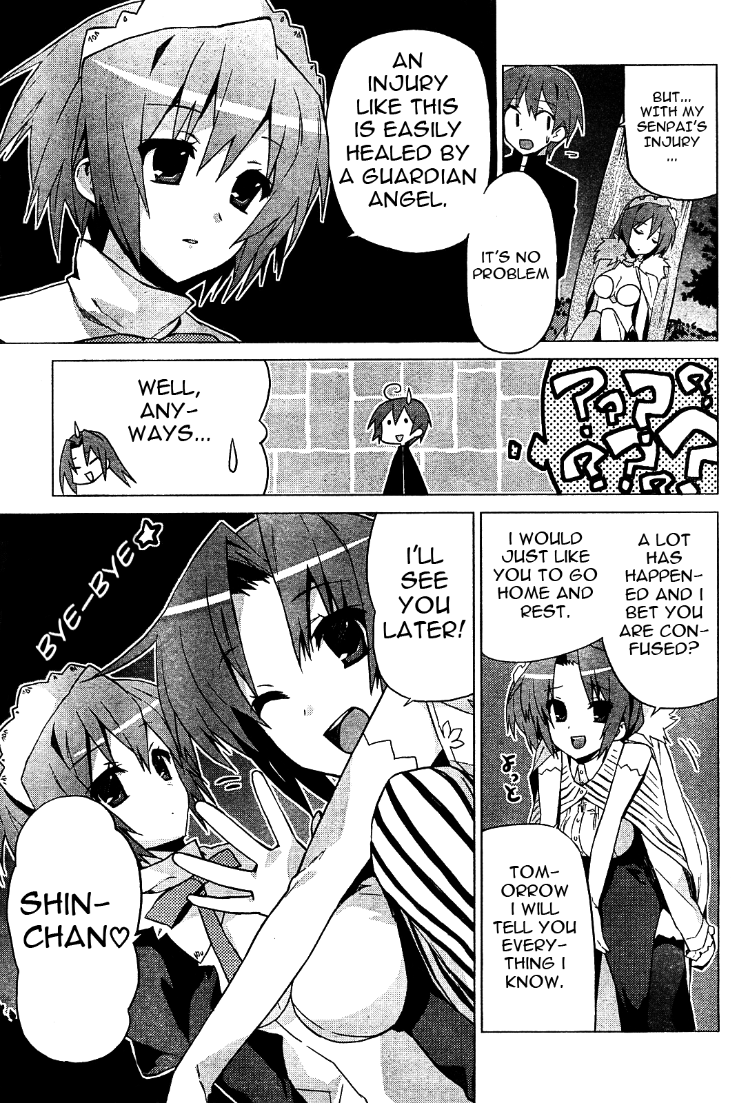 Twinkle Crusaders Go Go! Vol. 1 Ch. 2 第18页