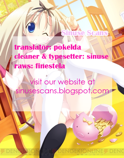 Twinkle Crusaders Go Go! Vol. 1 Ch. 2 第20页