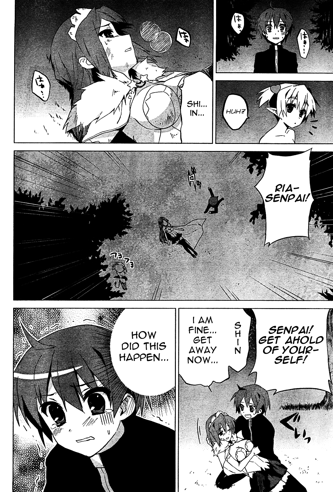Twinkle Crusaders Go Go! Vol. 1 Ch. 2 第9页