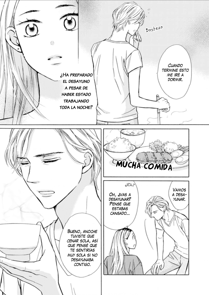 Sesame Salt and Pudding Vol. 1 Ch. 2 第20页