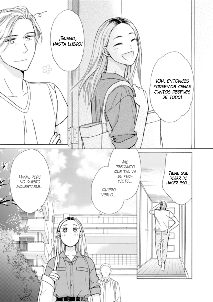 Sesame Salt and Pudding Vol. 1 Ch. 2 第22页