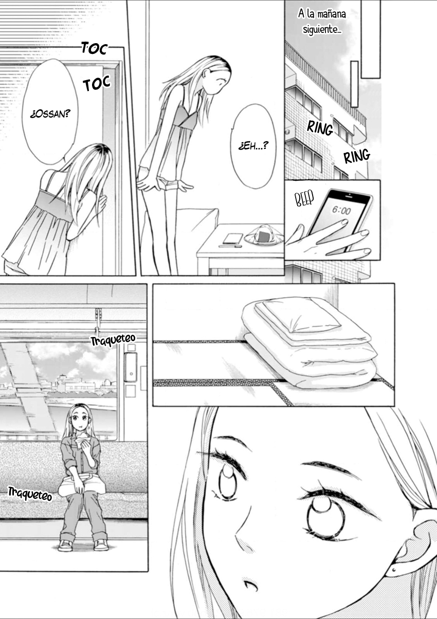 Sesame Salt and Pudding Vol. 1 Ch. 2 第26页