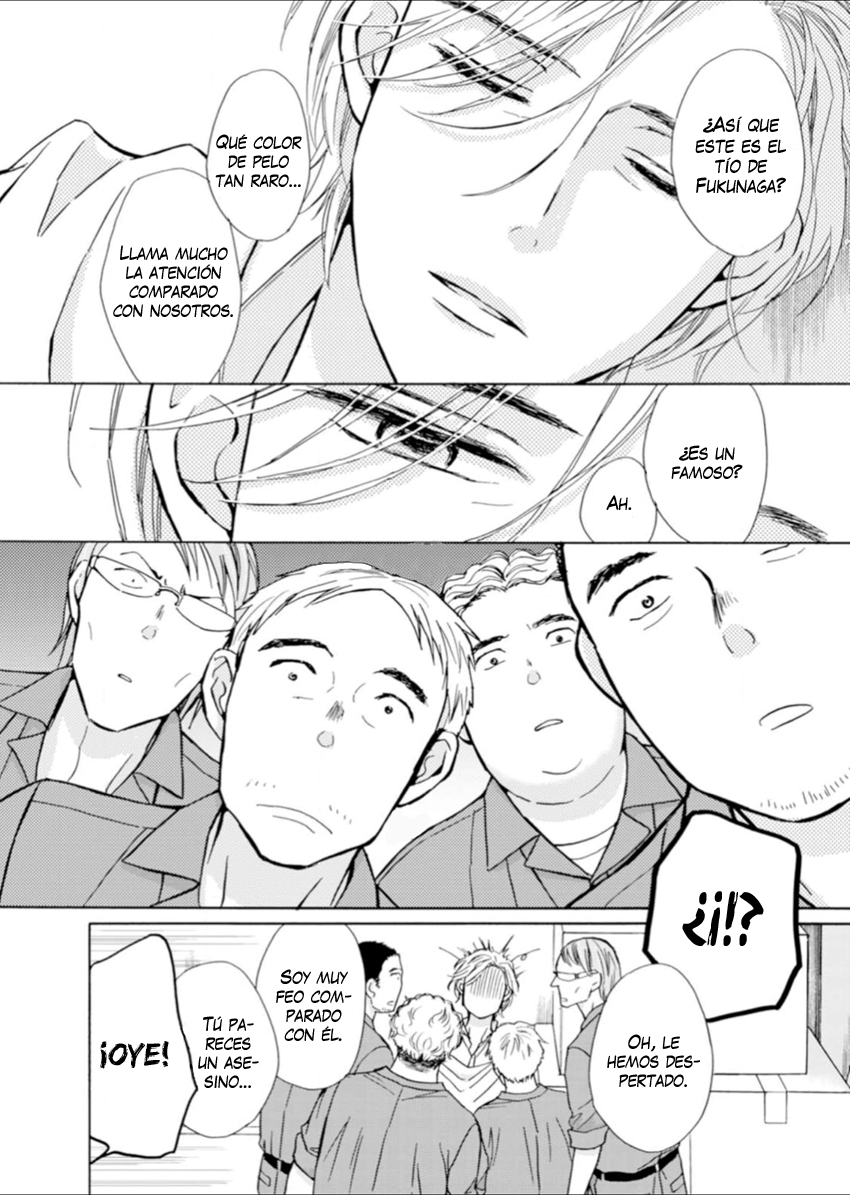 Sesame Salt and Pudding Vol. 1 Ch. 2 第29页