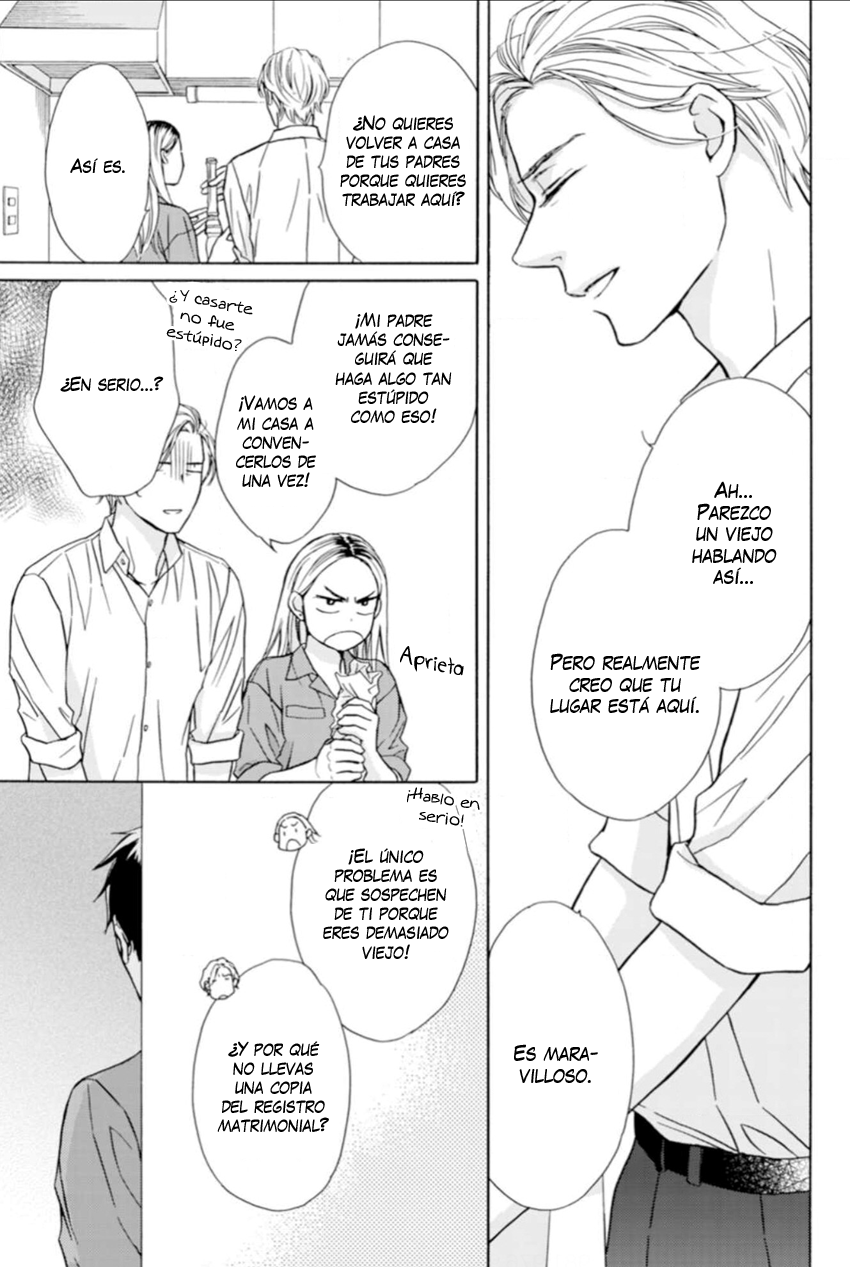 Sesame Salt and Pudding Vol. 1 Ch. 2 第32页