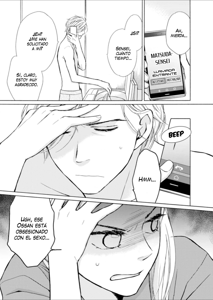 Sesame Salt and Pudding Vol. 1 Ch. 2 第6页