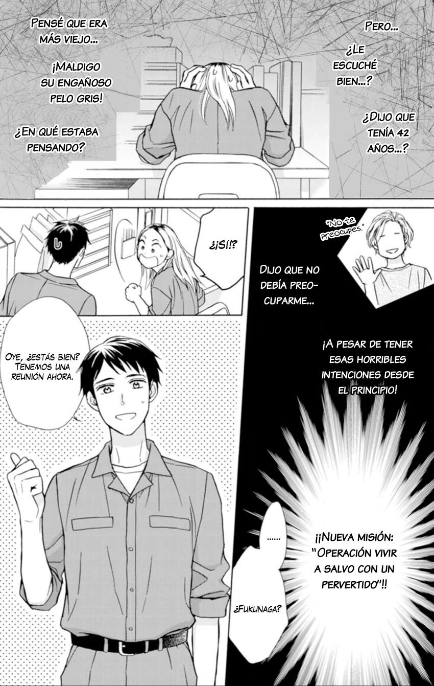 Sesame Salt and Pudding Vol. 1 Ch. 2 第7页