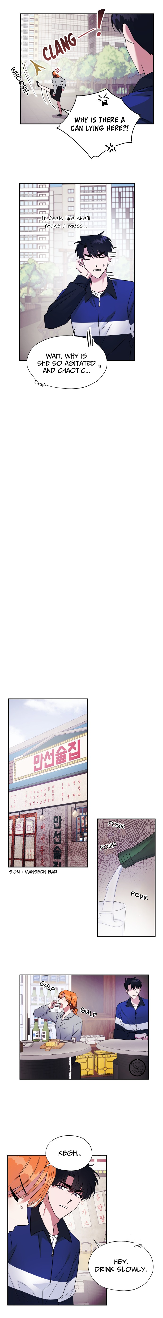 Nareul Gildeuryeo Bwa, Chabiseo Ch. 4 第3页